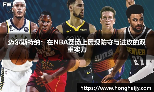 星欧娱乐官网