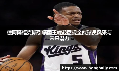 星欧娱乐