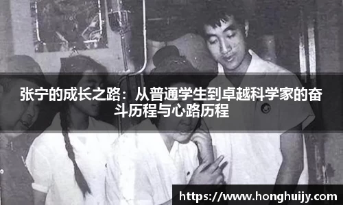 星欧娱乐官方app下载