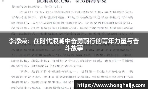 星欧娱乐官方网站