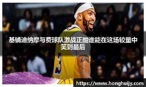 星欧娱乐官网