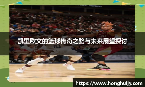 星欧娱乐官网