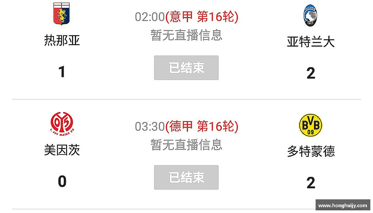追求卓越，赢得尊重！